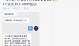 江苏吃瓜爆料事件视频,揭秘背后真相